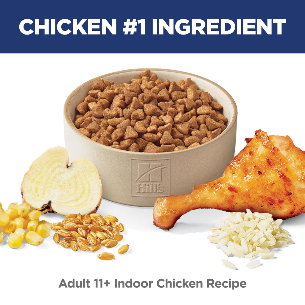 Indoor Dry Cat Food S309699